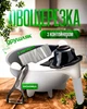 Овощерезка для овощей с контейнером терка многофункциональная 8в1 с дуршлагом универсальная White - изображение 1