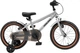 Детский велосипед Miqilong ST 16" серебристый (RBB-ST16-SILVER) - изображение 4