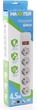 Сетевой фильтр Maxxter SPM5-G-15G 4.5 м 5 розеток Grey - изображение 2