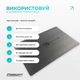 Мини-мат для йоги EasyFit Yoga Pad каучук 3,5 мм Черный - изображение 5