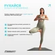 Мини-мат для йоги EasyFit Yoga Pad каучук 3,5 мм Черный - изображение 4