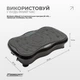 Віброплатформа EasyFit VibroStep Max - изображение 5