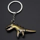 Брелок Динозавр Dinosaur подарочная упаковка - изображение 1