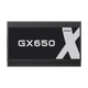 Блок питания GameMax GX-650 Modular (3702994) - изображение 3