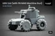 Збірна модель 1/35 Наземний дрон "Лють", MAG ScaleX VG 35001 - изображение 1