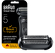 Сменная головка для электробритвы Braun Series 5 54B (8700216051330) - изображение 1