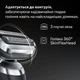Сменная головка для электробритвы Braun Series 7 74S (4987176189066) - изображение 7