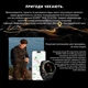 Наручний годинник Kospet TANK T3 ULTRA Silver - изображение 14