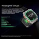 Наручний годинник Kospet TANK M3 ULTRA Silver - изображение 7