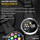 Наручний годинник Modfit Sniper All Black 36 мм. - изображение 10