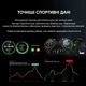 Наручний годинник Modfit ProTrainer GPS White - изображение 7