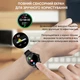 Наручний годинник Modfit ProTrainer GPS White - изображение 8