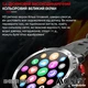 Наручний годинник Modfit Sniper Pro Black-Silver 41 мм. - изображение 4