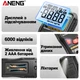 Компактный цифровой мультиметр ANENG M126 с автоматическим диапазоном - изображение 7