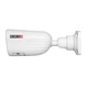 IP-відеокамера 4 Мп Provision-ISR BMH-340SRN-MVF (2.8-12 мм) з відеоаналітикою для системи відеонагляду - изображение 2
