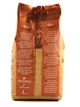 Кофе в зернах Lavazza Crema e Aroma 1 кг (151570803) - изображение 2