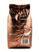 Кава в зернах Lavazza Tierra Selection 1 кг (730081873) - зображення 2