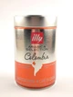 Кава у зернах ILLY Colombia 250 г - зображення 1