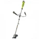 Триммер садовый Ryobi rbc18x20b4f, one+ 18в, аккумуляторный, акб 1х4Ач, 30см(леска)/20см(диск), велосипедная рукоять, ремни Vertebrae™ 5133003713 - изображение 6