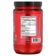 Аминокислоты Bsn Amino X 435 g (Blue Raspberry) - изображение 2