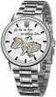 Наручные часы Awarder 022 Mechanic Metall Не забуду Дом Silver-White - изображение 1