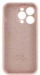 Чохол Silicone Premium case з захистом камери для iPhone 16 Pro Max Full Camera Protective pink sand 2290 - изображение 4