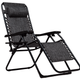 Раскладное кресло для отдыха LEOBRO Zero Gravity Dark Grey (LB-ZGC-F1-DGR) - изображение 1