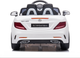 Електромобіль для дітей Milly Mally Mercedes-Benz SLC Білий (5901761129731) - зображення 6