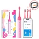 Детская электрическая зубная щетка Bitvae Smart K7S Kids pink + косметичка - изображение 1