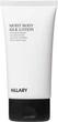 Увлажняющий лосьон-бустер для тела Hillary Moist Body Silk Lotion с шелком 150 г (4823116602007/2314995503827) - изображение 1