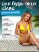 Водостойкий универсальный коврик для пляжа и пикника, с увеличенной подстилкой 150x200 см, Бежевый в клетку (1659146544) - изображение 6
