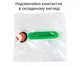 Канистра для воды с ручкой и краном ViO PEVA-T 5 л, белая - изображение 2