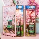 Бук Нук Tonecheer Sakura`s Travel TQ119 - изображение 4