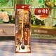 Збірна модель Tonecheer 3D Led Book Подорож в Венеції TQ107 (6971683351076) - изображение 7