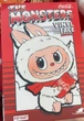 Мягкая игрушка плюшевая Лабубу в банке кока кола COCA-COLA The Monsters Labubu POP MART в коробке Фигурка 14 см Коричневая - изображение 12