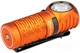 Фонарь Olight Perun 2 Mini. Orange - изображение 3
