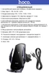 Автодержатель Hoco CA202 Plus с Беспроводным Зарядным Устройством Black Metal Grey (39345) - изображение 2