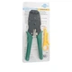 Инструмент обжимной Atcom SC-310 RJ45, RJ11 (OuBao tool) - изображение 4