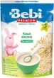 Каша безмолочна Bebi Вівсяна з 5 місяців 200 г (8606019654375) - зображення 1