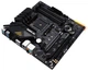 Материнская плата ASUS TUF GAMING B550-PLUS - изображение 4