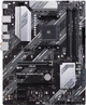 Материнская плата ASUS PRIME B550-PLUS - изображение 1