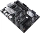 Материнская плата ASUS PRIME B550-PLUS - изображение 4