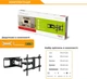 Кронштейн ITech PTRB-77 - изображение 3