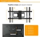 Кронштейн ITech PTRB-77 - изображение 10