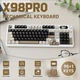 Беспроводная механическая клавиатура ATTACK SHARK X98PRO RGB Tri-mode (Cheese White) - изображение 2