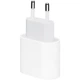 Сетевое зарядное устройство Foxconn Power Adapter Type-C 35W с быстрой зарядкой для iPhone 16 / Pro / Max White - изображение 2