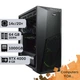 Компьютер Power Up #3 для AutoCad / Core i5 14600K / 64 GB / SSD 1TB / NVIDIA Quadro RTX4000 8GB для видеомонтажа анимационного дизайна и постобработки - изображение 1