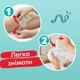 Подгузники Pampers трусики Pants Giant Розмір 6 (14-19 кг) 19 шт (8006540067802) (256693) - изображение 9