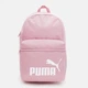 Рюкзак спортивный тканевый 22 л вмещает формат А4 Puma 09116417 Poised Pink (4069156960114) - изображение 1