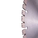 Круг алмазный Distar 125x22 Rapid для армобетона, кирпича (10170085269) - изображение 3